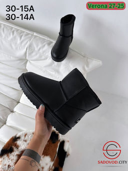 сапоги женские для зимнего сезона