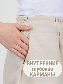 Шорты лен укороченные