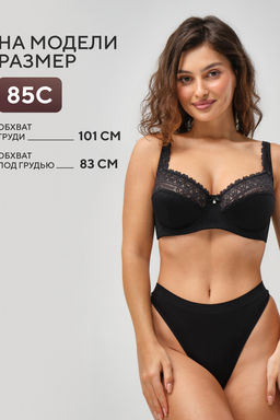 Бюстгальтер Pino 1539 OIRO кружевной 1 шт