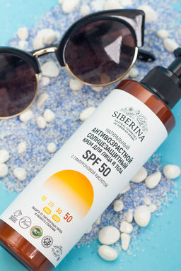 Антивозрастной солнцезащитный крем для лица и тела SPF 50 с гиалуроновой кислотой SIBERINA