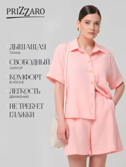 Шорты из муслина PRIZ