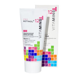 Modum PRO RETINOL + 12 VITAMINS Флюид нормализующий для лица, 50г (B147-106)