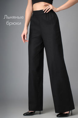 Женские льняные брюки Happyfox