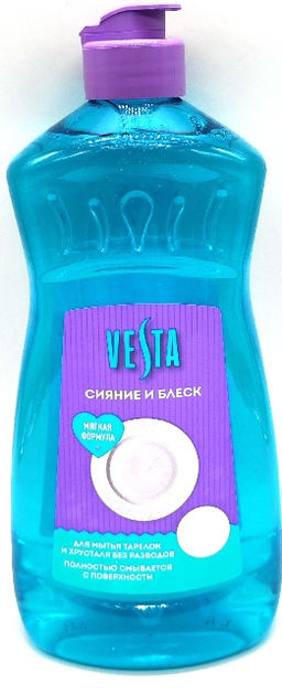 Vesta Универсал.концентрир.моющее ср-во "Сияние и блеск" (500мл).21
