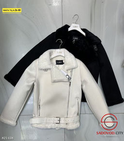 Дубленка женская для зимы