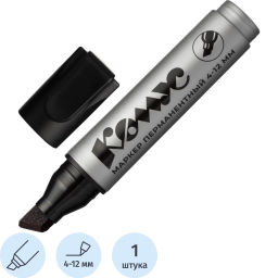 Маркер перманентный Комус PY2312, скошенный наконечник, 4-12 мм, черный