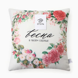 Подушка Этель Весна в сердце, 40*40 см, 100% п/э, велюр  фото 4
