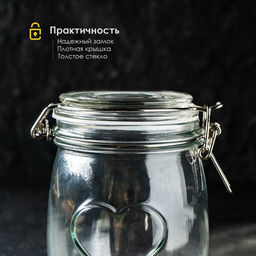 Банка для сыпучих Доляна Сердце, 850 мл, 11?14 см, с бугельным замком, стекло, прозрачная