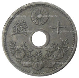 10 сен 1922 года Япония