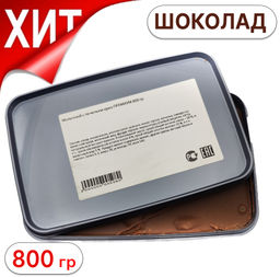 Молочный с печеньем орео 800 гр