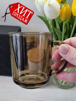 Кружка МАРЛИ ЭКЛИПС 250мл LUMINARC арт.H9184 /Люминарк/