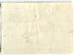 Марка Б.М.Кустодиев Утро 1904 год