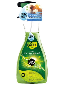 Expel Спрей для ежедневной уборки