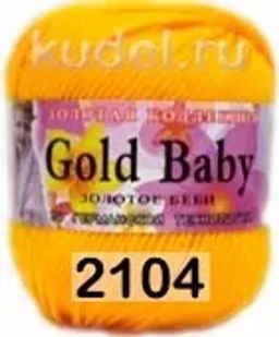 GOLD BABY - Color city фото 9