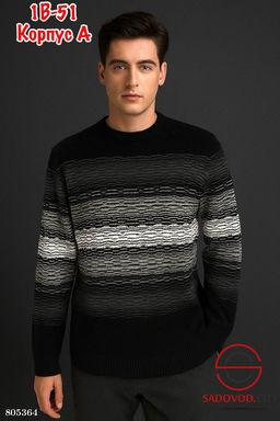 свитер ангола мужской, хлопок - Bruno фото 9