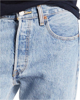 Джинсы мужские