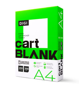 Бумага д/полноцвет. лаз. печати Cartblank Digi А4 200 г/м2 200 л
