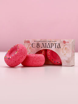 Цена за 2 шт. Бомбочки для ванны с добавками С 8 Марта!, 265 г, Чистое счастье  фото 2