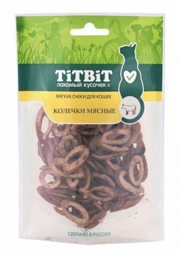Титбит Колечки мясные для кошек (Мягкие снеки) 40 г 1/20 4690538019955