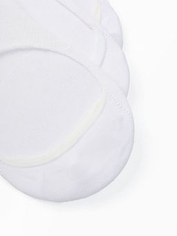 Носки-подследники с компрессией, размер 46-47, белые