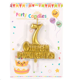 Свеча Цифра С Днем Рождения / KL-30 Семерка /уп 12/360/ 746704