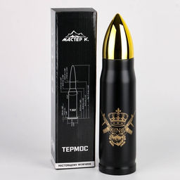Термос пуля King, 450 мл, 28?7 см