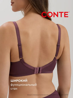 CONTE Бюстгальтер SUPREMA RB6019 - Conte elegant фото 39