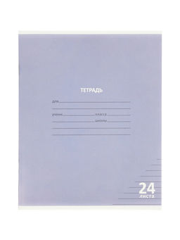 Компл тетр из 10шт 24л лин КПК "Пастель", обл мел карт, блок №2, 5 видов 10991559