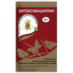 Битоксибациллин (20г) ср-во от колорадского жука, паутин.клеща, листогрызущ.гусениц