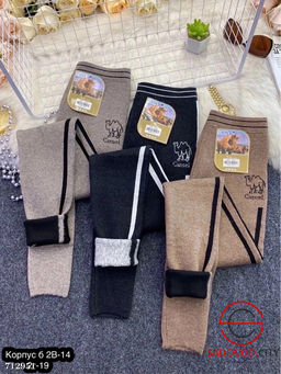 Женские лосины с мехом 712951 - Zum ming фото 5