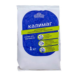 Цена за 2 шт. Удобрение Калимаг, 1 кг