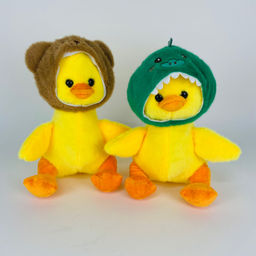 Мягкая игрушка Утенок в капюшоне 30 см (арт. 1488/30)