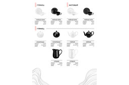 Тарелка для закуски 21*21*1,7 см Консонанс белая глянец - Elan gallery фото 7