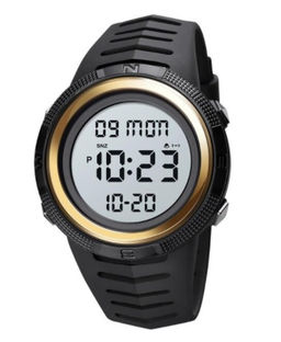 Часы наручные Skmei мужские электронные спортивные 1632gold-white