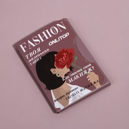 Цена за 2 шт. Матирующие салфетки «Девушка с розой», 100 шт.