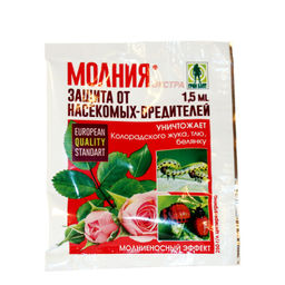 ТЭ Молния Экстра 1,5 мл