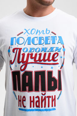 8539/1 футболка мужская