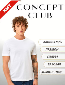 10100510015 Футболка муж. Bert белый