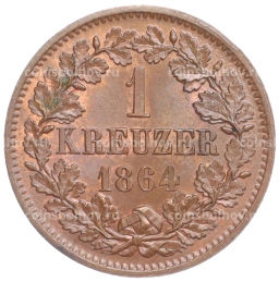 1 крейцер 1864 года Баден