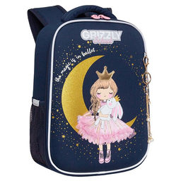 RAw-396-3 Рюкзак школьный - Grizzly фото 35