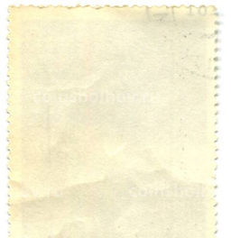 Марка С.С.Кобуладзе Шота Руставели 1981 год
