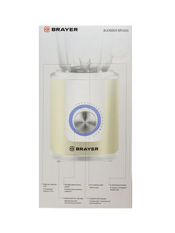 Блендер BRAYER 1205BR, стационарный, 1200 Вт, 1.75 л, 5 скоростей, бежевый