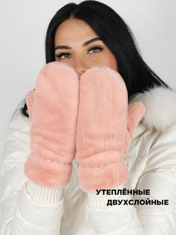 Варежки женские меховые Kim Lin - Dmdbs фото 2