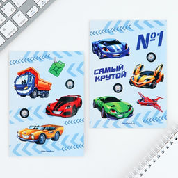 Цена за 2 шт. Подарочный набор блокнот А6, 32 листа, наклейки, магнитные закладки Тачки - Artfox фото 11