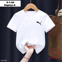 Футболка детская - Bruno фото 5