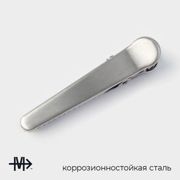 Цена за 2 шт. Зажим для пакетов Magistro Крокодил, 9 см, нержавеющая сталь, серебристый  фото 2