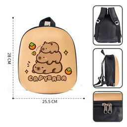 Рюкзак "Капибара" (ZY1783051) 25.5*28*9см