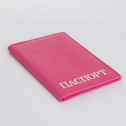 Обложка для паспорта, розовая