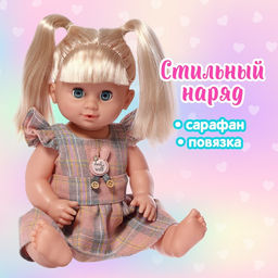Одежда для пупса Клеточки, сарафан, повязка - Simaland фото 3