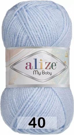 MY BABY Alize  фото 8